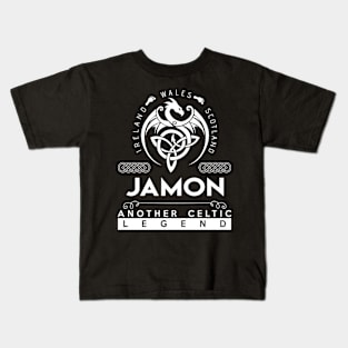 Jamon Name T Shirt - Another Celtic Legend Jamon Dragon Gift Item Kids T-Shirt